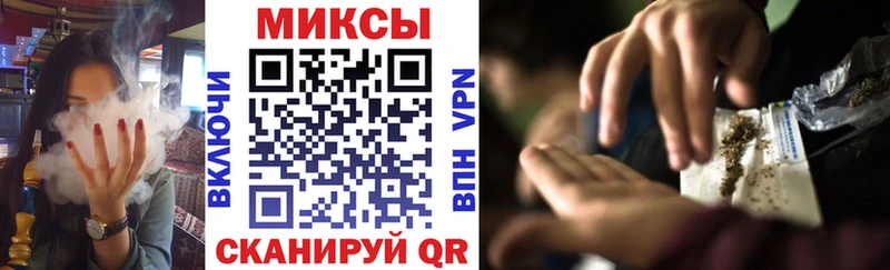 БУТИРАТ Butirat  Купить где  Омск 