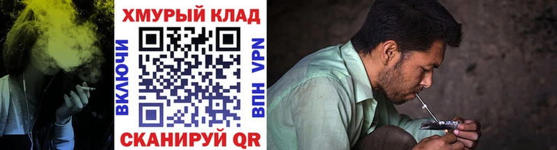Купить где  Омск  Героин афганец 