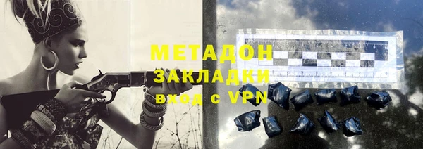 меф VHQ Верея