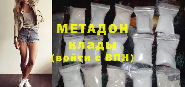 ECSTASY Верхний Тагил