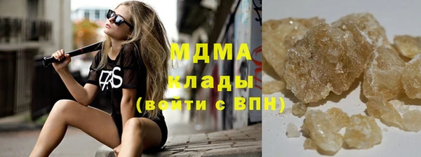меф VHQ Верея