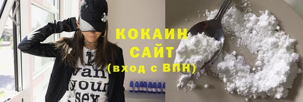 ECSTASY Верхний Тагил