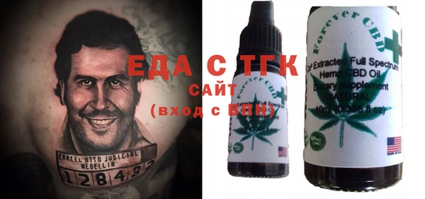мескалин Верхнеуральск