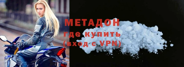 меф VHQ Верея