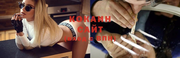 мескалин Верхнеуральск