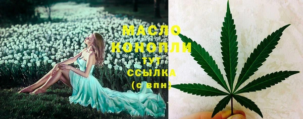 мескалин Верхнеуральск