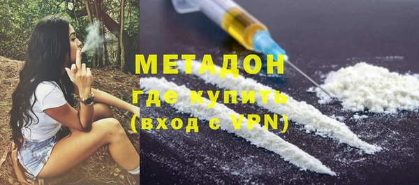 мескалин Верхнеуральск