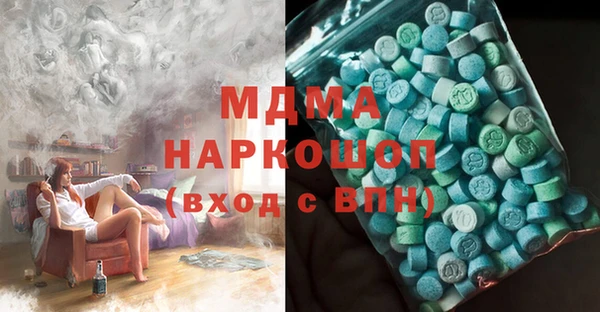ECSTASY Верхний Тагил
