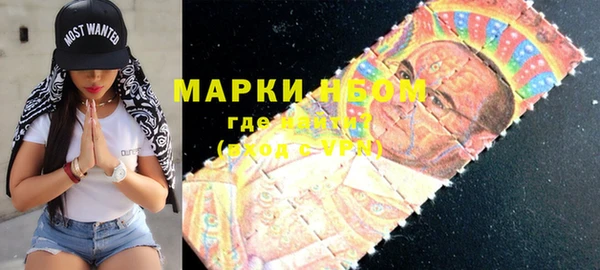 ECSTASY Верхний Тагил