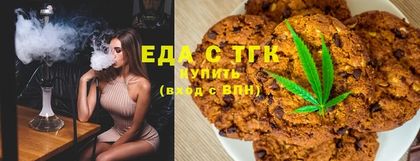 меф VHQ Верея