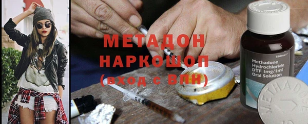 меф VHQ Верея