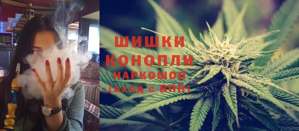 ECSTASY Верхний Тагил