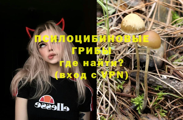 меф VHQ Верея