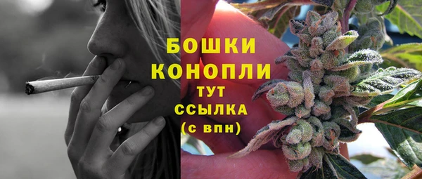 мескалин Верхнеуральск