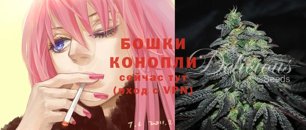 меф VHQ Верея