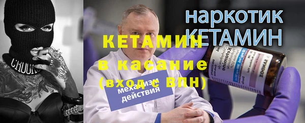 ECSTASY Верхний Тагил
