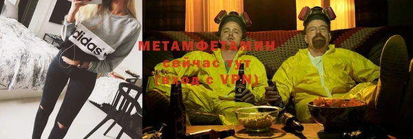 мескалин Верхнеуральск