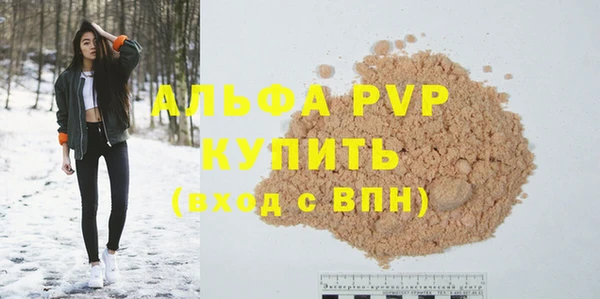 мескалин Верхнеуральск