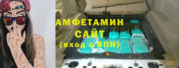 ECSTASY Верхний Тагил