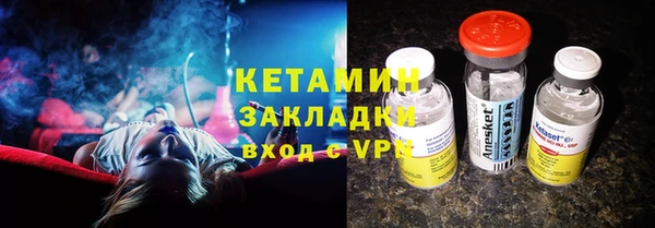 ECSTASY Верхний Тагил