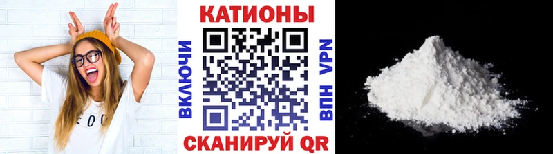 Купить  Омск  МЕФ mephedrone 