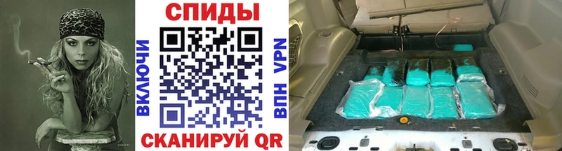 Купить  Омск  Первитин кристалл 